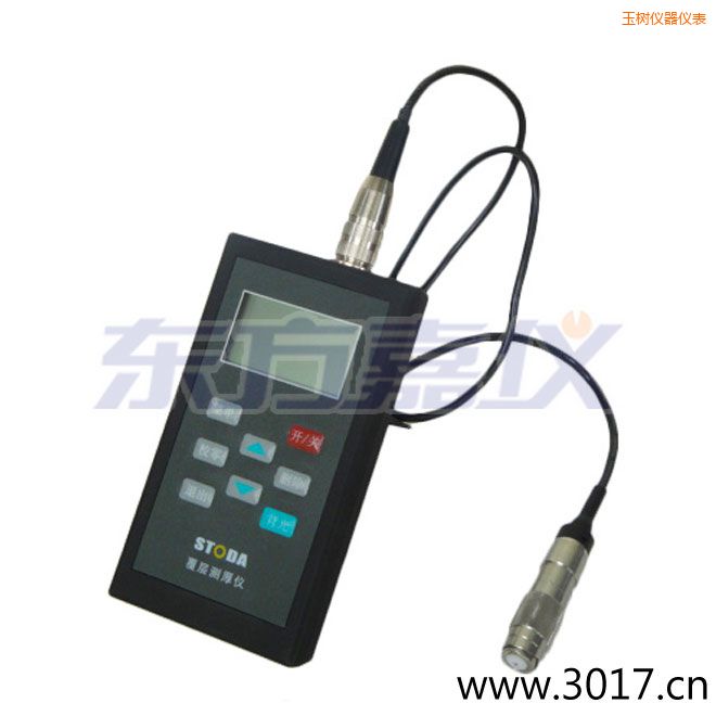 玉樹STODA涂層測厚儀