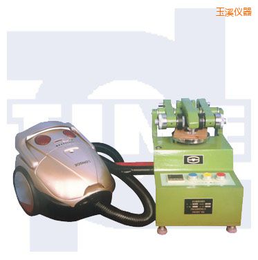 ��Ϫ�L��ĥ�pԇ�C(j��)