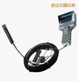 棗莊時代TBS系列工業(yè)內窺鏡