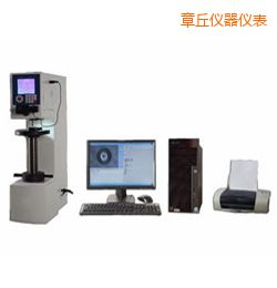 章丘時代布氏硬度計
