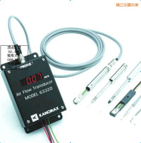 鎮(zhèn)江風(fēng)速變送器