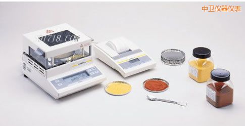 中衛(wèi)紅外水份測(cè)定儀