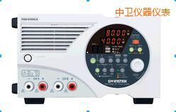 中衛(wèi)多量程直流電源