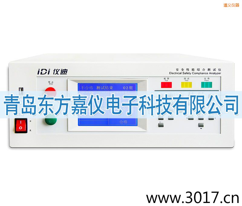 ���x��ȫ���ܾC�Ϝyԇ�x���_(t��i)ʽ���һ��