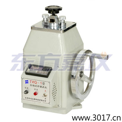 ����ԇ���Ƕ�C(j��)