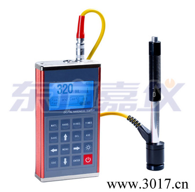 里氏硬度測試儀