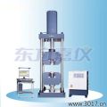 時(shí)代微機(jī)控制電液伺服萬(wàn)能試驗(yàn)機(jī)